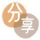 安康信用卡白条24小时在线接单诚信商家_达人服务平台